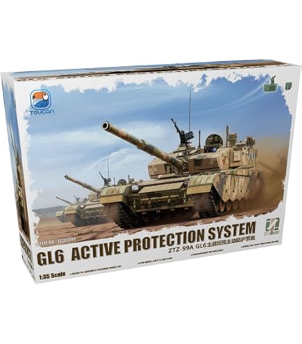 Amazon | ジミモデル(Zimi model) 1/35 ZSU-23-4 M2/M4 シルカ